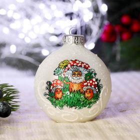 Элита Новогодние Игрушки Официальный Сайт Элита Новогодние Игрушки Официальный Сайт